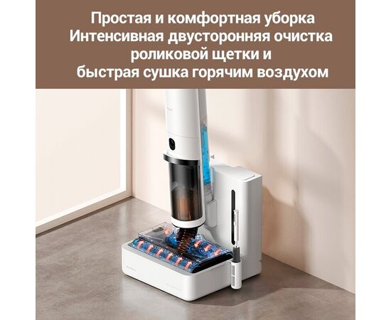  Пылесос DEERMA DEM-VX910W 