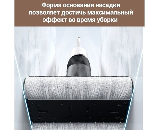  Пылесос DEERMA DEM-VX910W 