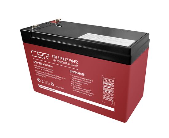  Аккумуляторная VRLA батарея CBR CBT-HR1227W-F2 (12В 7.5Ач), клеммы F2 