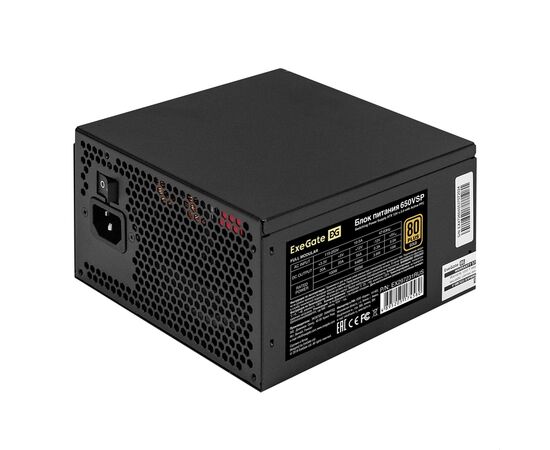  Блок питания Exegate 80 Plus Gold 650VSP FC EX297231RUS 650W (ATX3.0, APFC, КПД 90проц. (80 Plus Gold), 120mm fan, 24pin, 2x(4+4)pin 