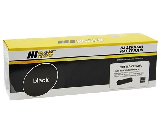  Картридж Hi-Black (HB-CB540A/CE320A) для HP CLJ CM1300/CM1312/CP1210/CP1525, Bk, 2,2K 