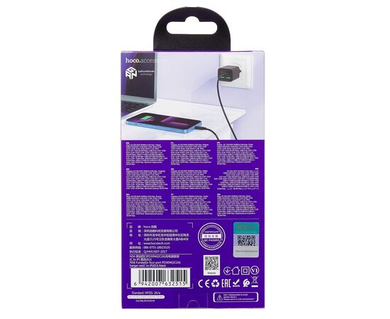 Адаптер Сетевой с кабелем Hoco N56 2Type-C/2USB 3A/30W (Type-C/Lightning) (black) (236335) 