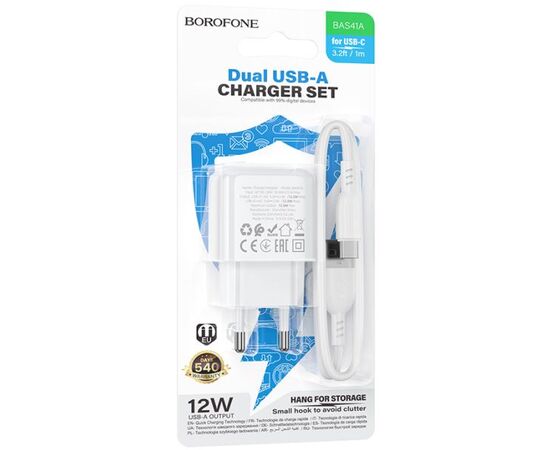  BOROFONE BAS41A/ Сетевое ЗУ + Кабель Type-C 1m/ 2 USB/ Выход: 12W/ White 