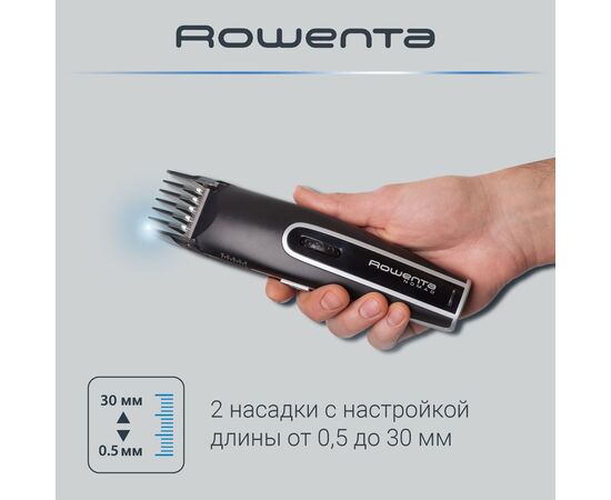  Триммер Rowenta TN1410F1 