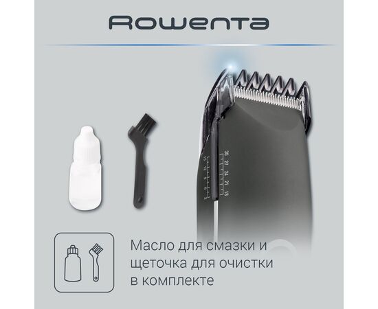  Триммер Rowenta TN1410F1 