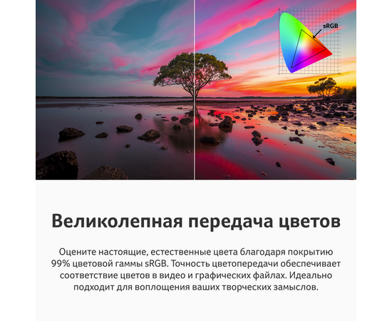  Монитор Acer SB273G0bi (UM.HS3EE.001) Black (27" IPS, 1920x1080, 120Hz, 1 ms, 178 /178 , 250 cd/m, 100M:1, +HDMI 1.4) 