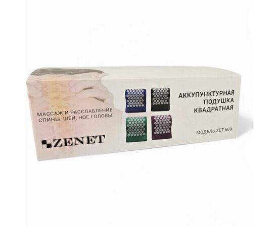  Аккупунктурная подушка ZENET ZET-609 зеленый 