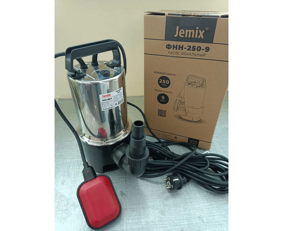  Фекальный насос Jemix ФНН-250-9 