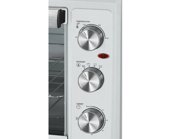  Мини-печь Horizont MO-4501W 