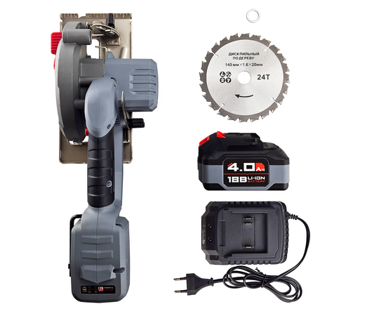  Аккумуляторная пила циркулярная бесщеточная ProfiPower DHS-18V (18В,Li-ion-1шт,4.0Ач,140мм,6700об/мин,З/У,в коробке) 