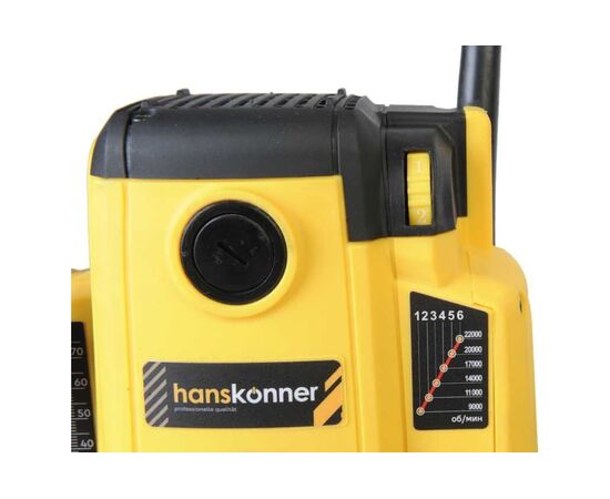  Фрезер Hanskonner HRE1120CP 