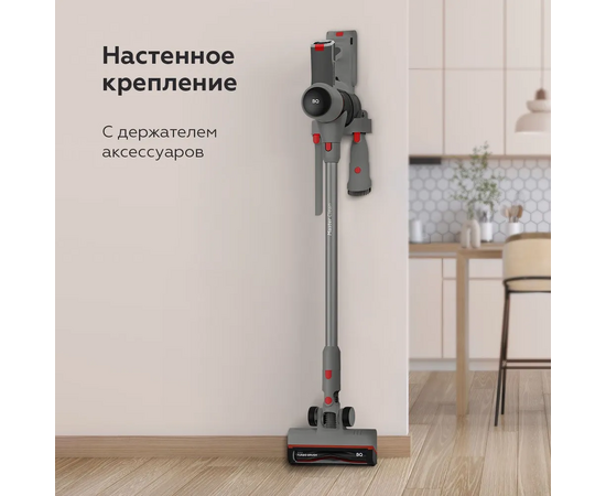  Пылесос BQ VCA0103H Серый 