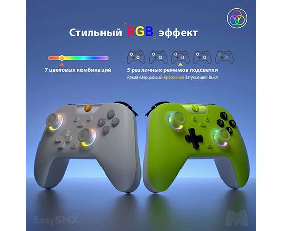  Геймпад беспроводной EasySMX X05 (VG-C508) с RGB подсветкой, зеленый 