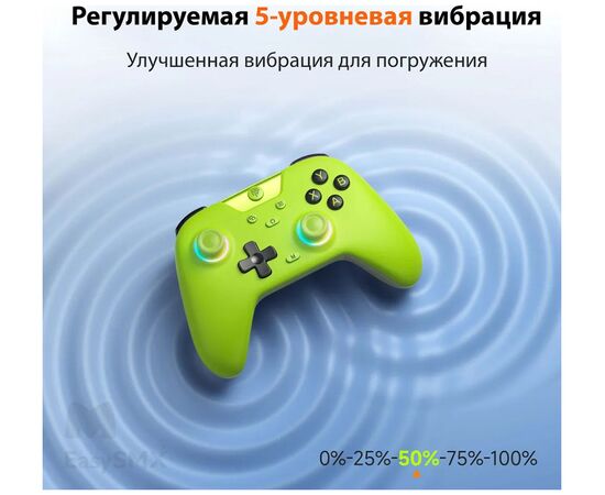  Геймпад беспроводной EasySMX X05 (VG-C508) с RGB подсветкой, зеленый 