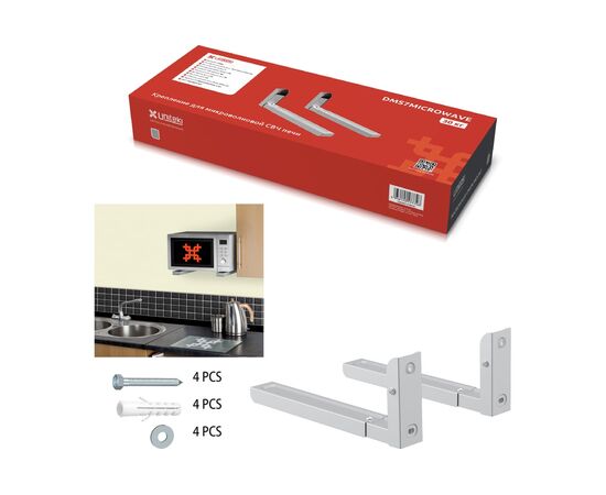  Кронштейн UNITEKI DMS7Microwave 