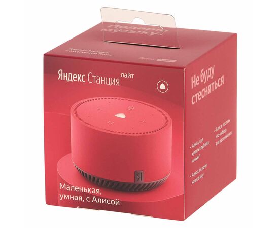  Яндекс Станция Лайт YNDX-00025R (красный) 