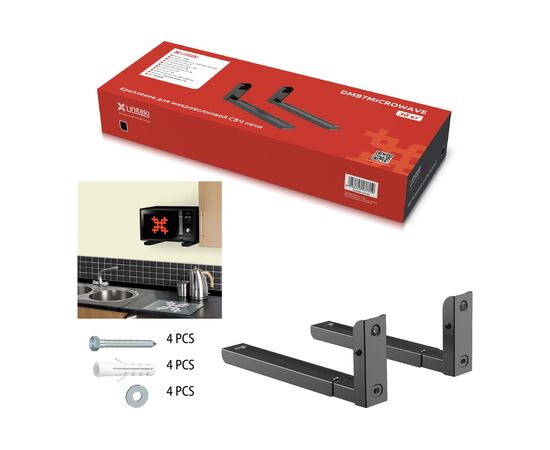 Кронштейн UNITEKI DMB7Microwave 