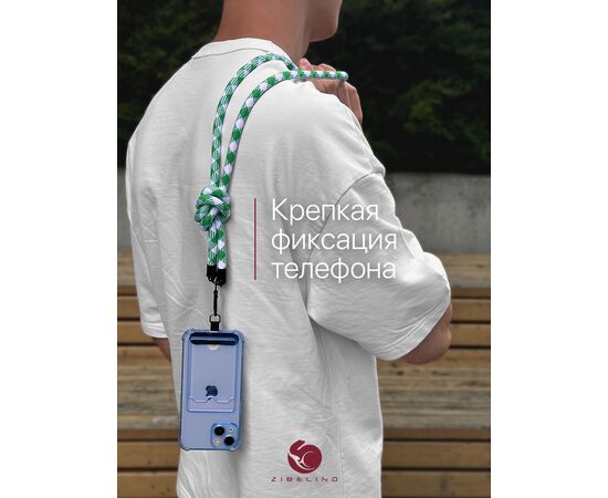  Шнурок универсальный 120см: для телефона на шею, для ключей, бейджа, пропуска, ремешок веревка через плечо, на руку, с карабином нейлоновый регулируемый, зелено-белый клетчатый 