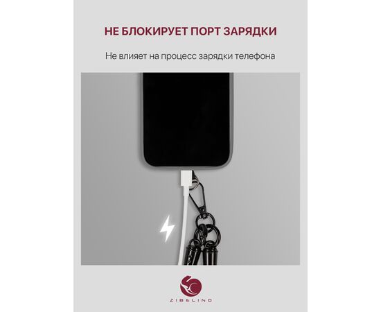  Шнурок универсальный 120см: для телефона на шею, для ключей, бейджа, пропуска, ремешок веревка через плечо, на руку, с карабином нейлоновый регулируемый, зелено-белый клетчатый 