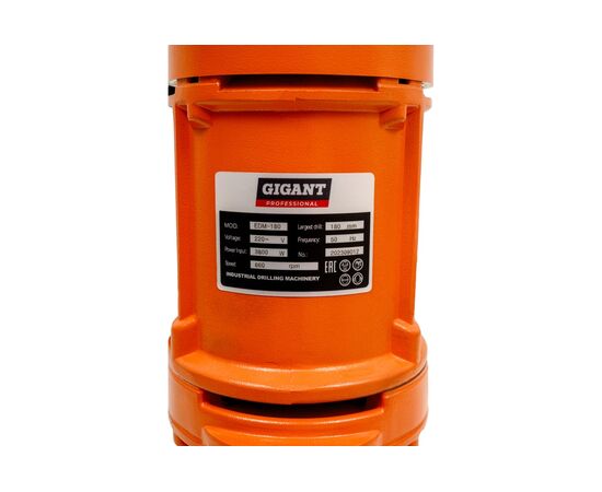  Cверлильная машина Gigant Professional EDM-180 