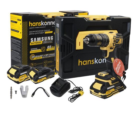  Дрель-шуруповерт Hanskonner HCD2065PRO 