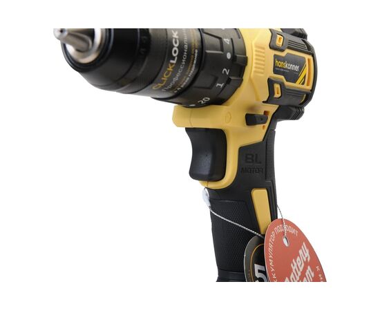  Дрель-шуруповерт Hanskonner HCD2065PRO 
